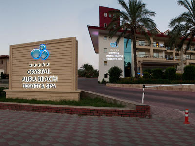 Crystal Aura Beach Resort & SPA Resim Galerisi