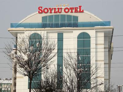 Soylu Hotel Bolu Resim Galerisi